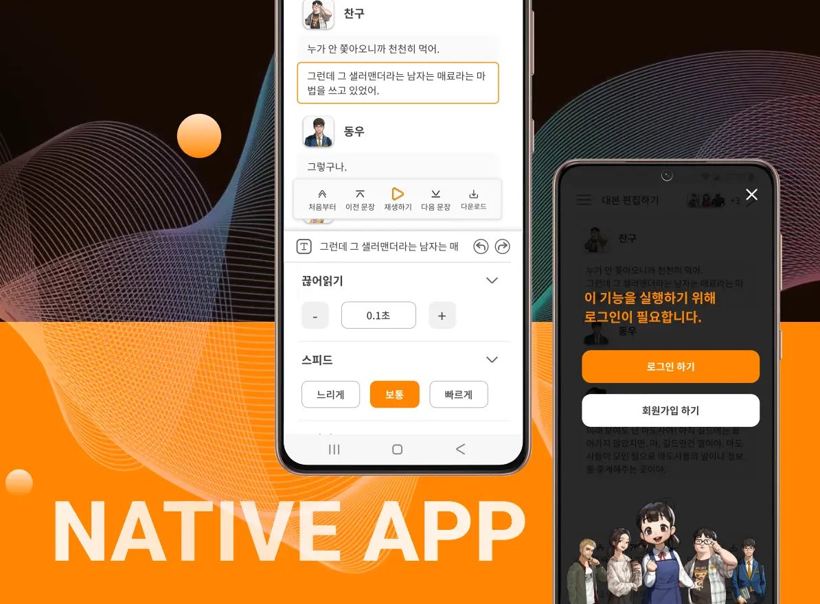 포트폴리오 이미지