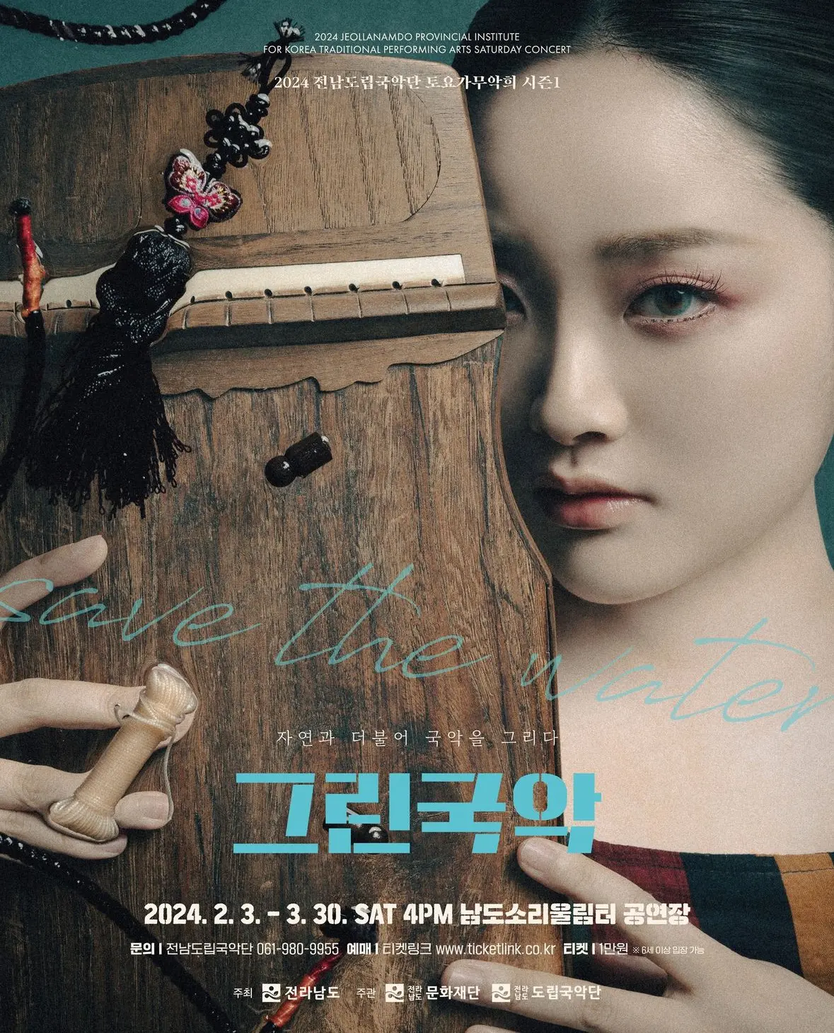 이미지 9