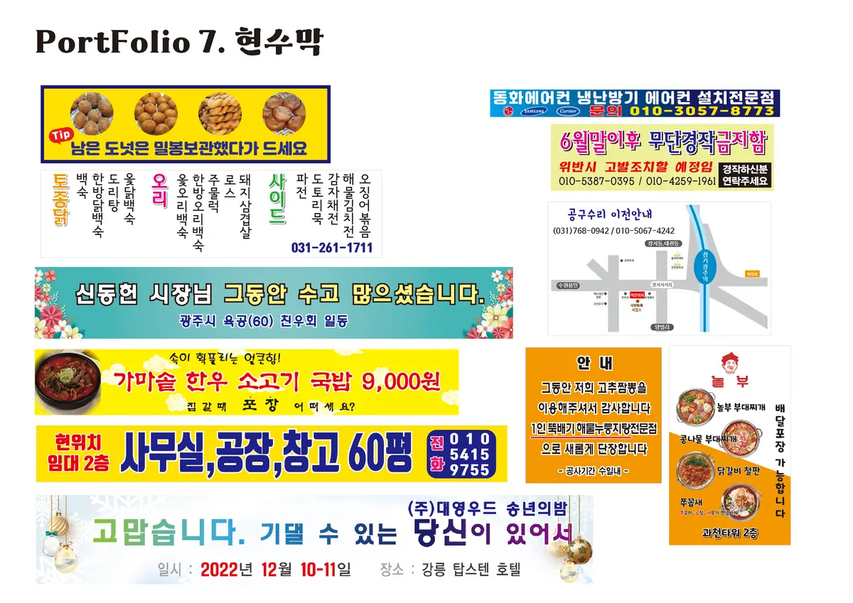 이미지 10