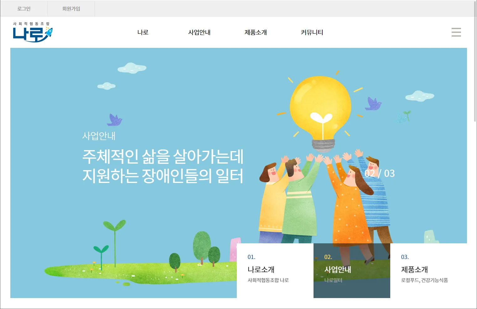 이미지 3