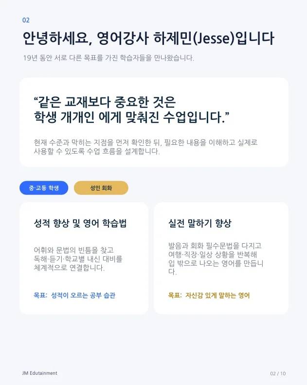 이미지 4