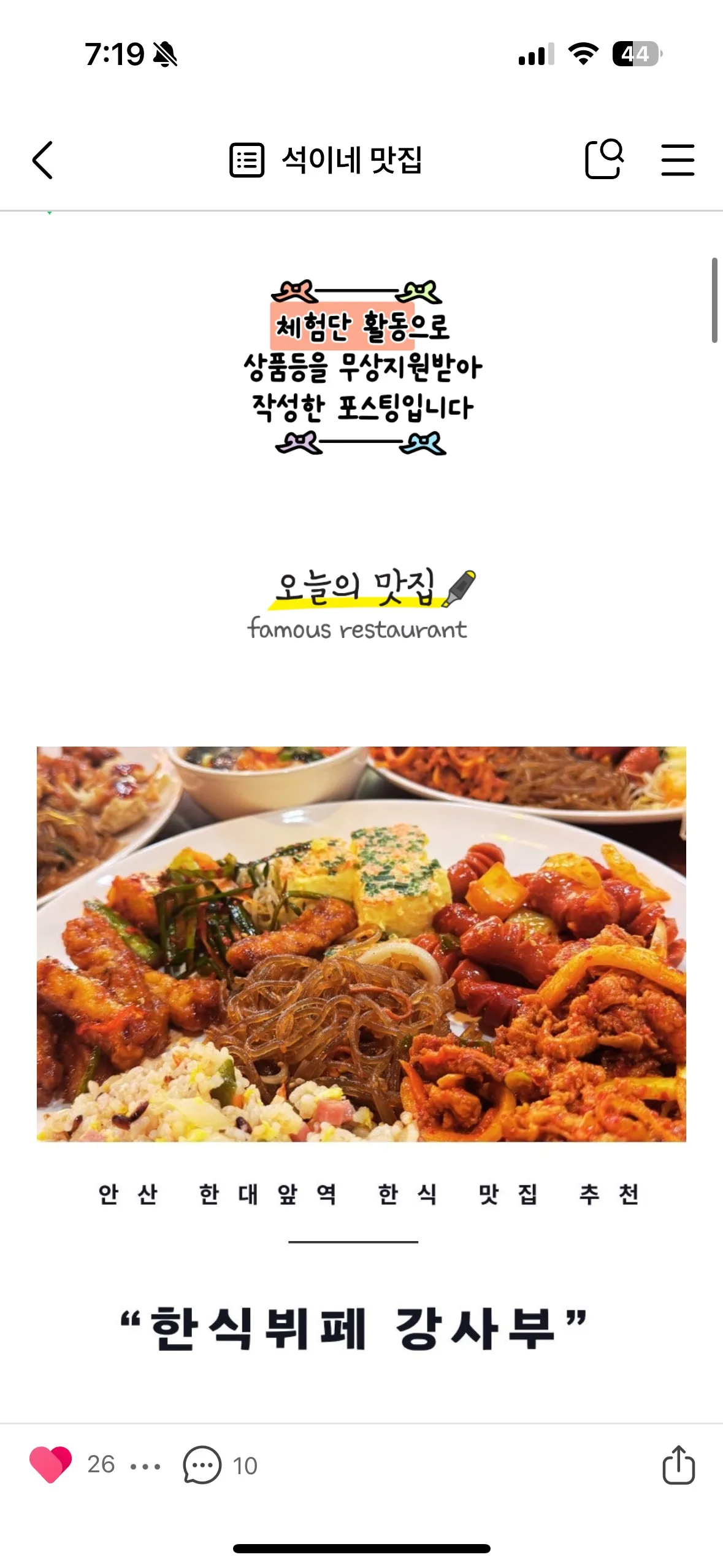 이미지 4