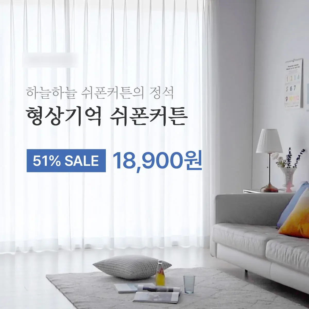 이미지 6