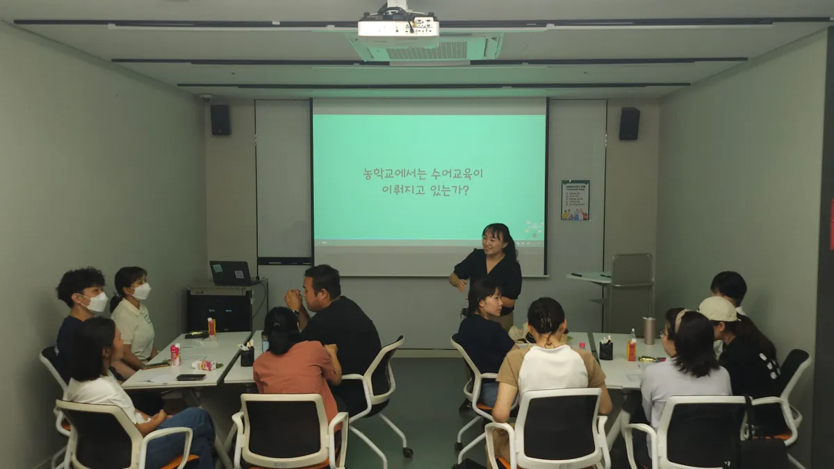 이미지 5
