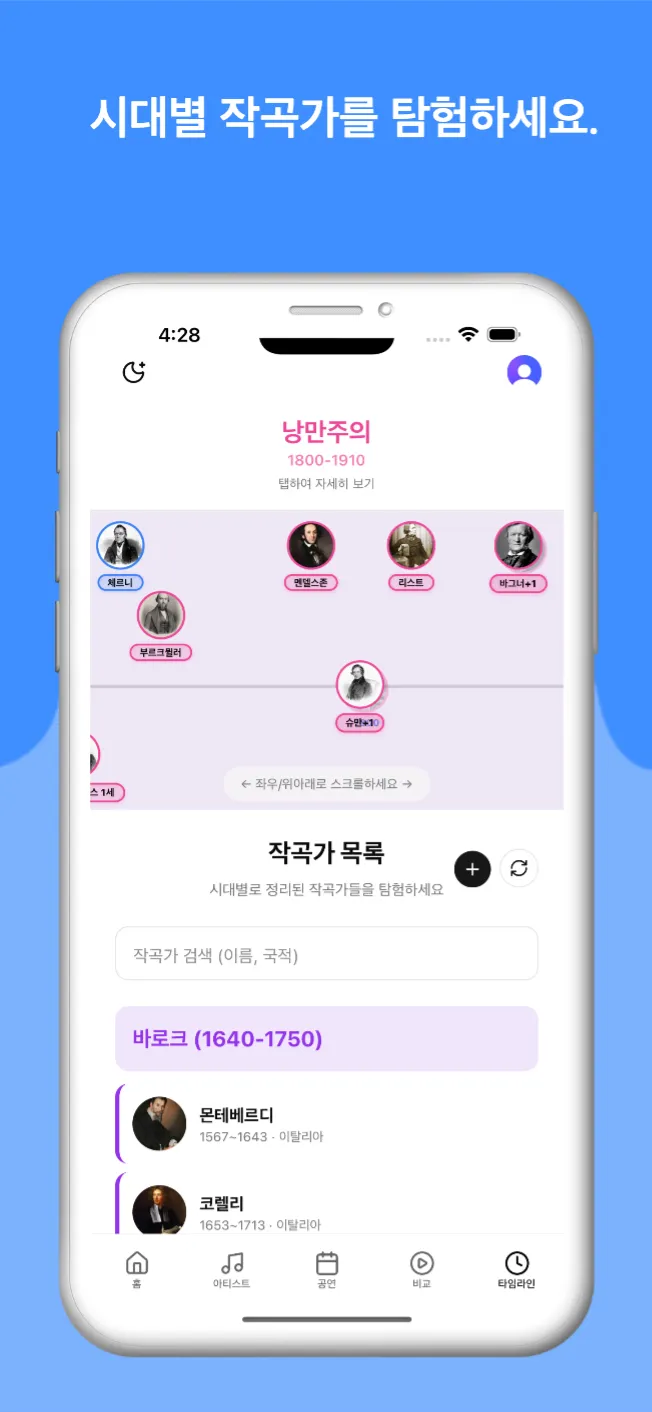 이미지 12