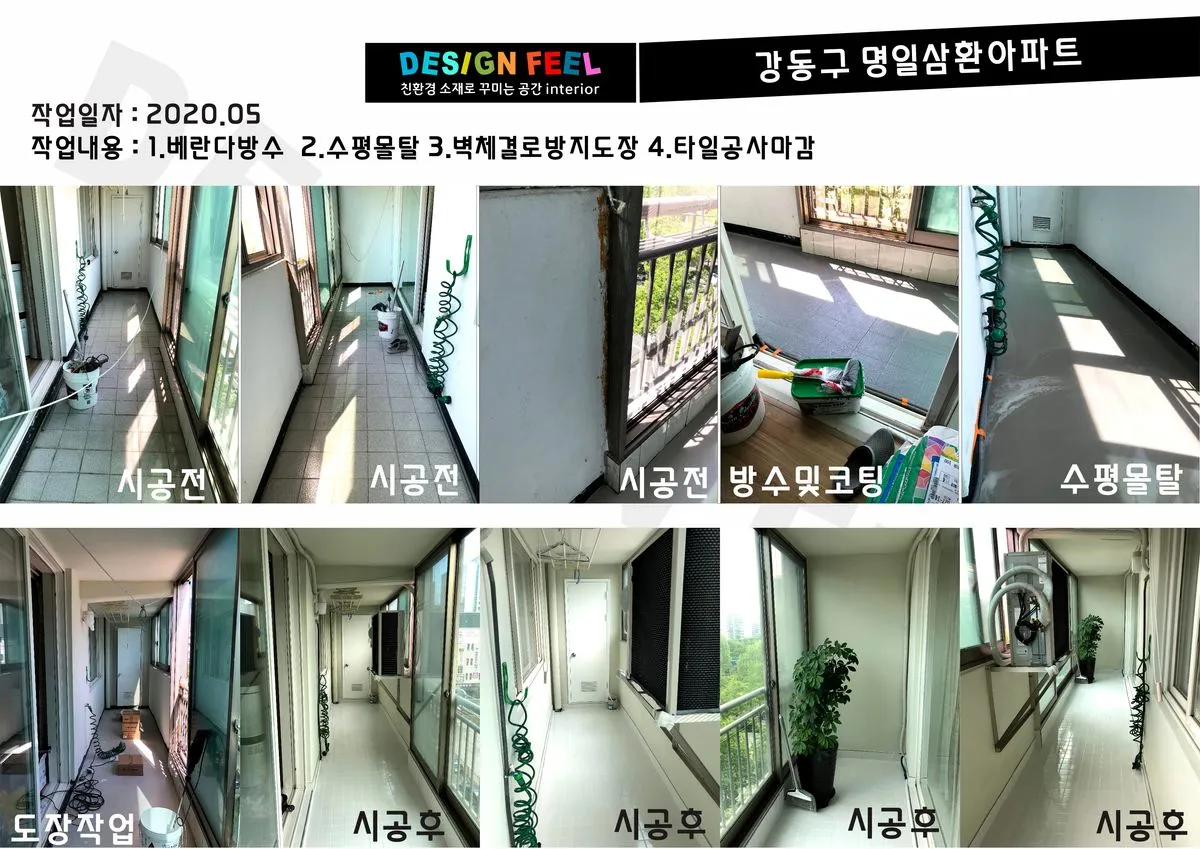 포트폴리오 이미지