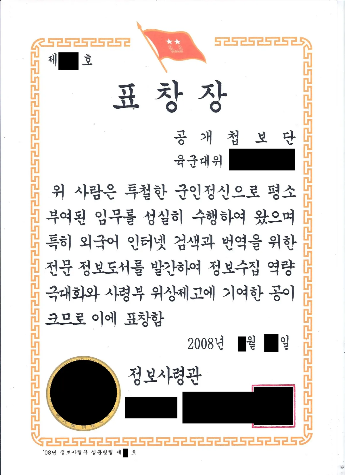 이미지 6