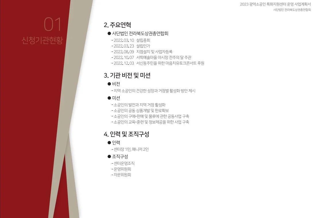 이미지 6
