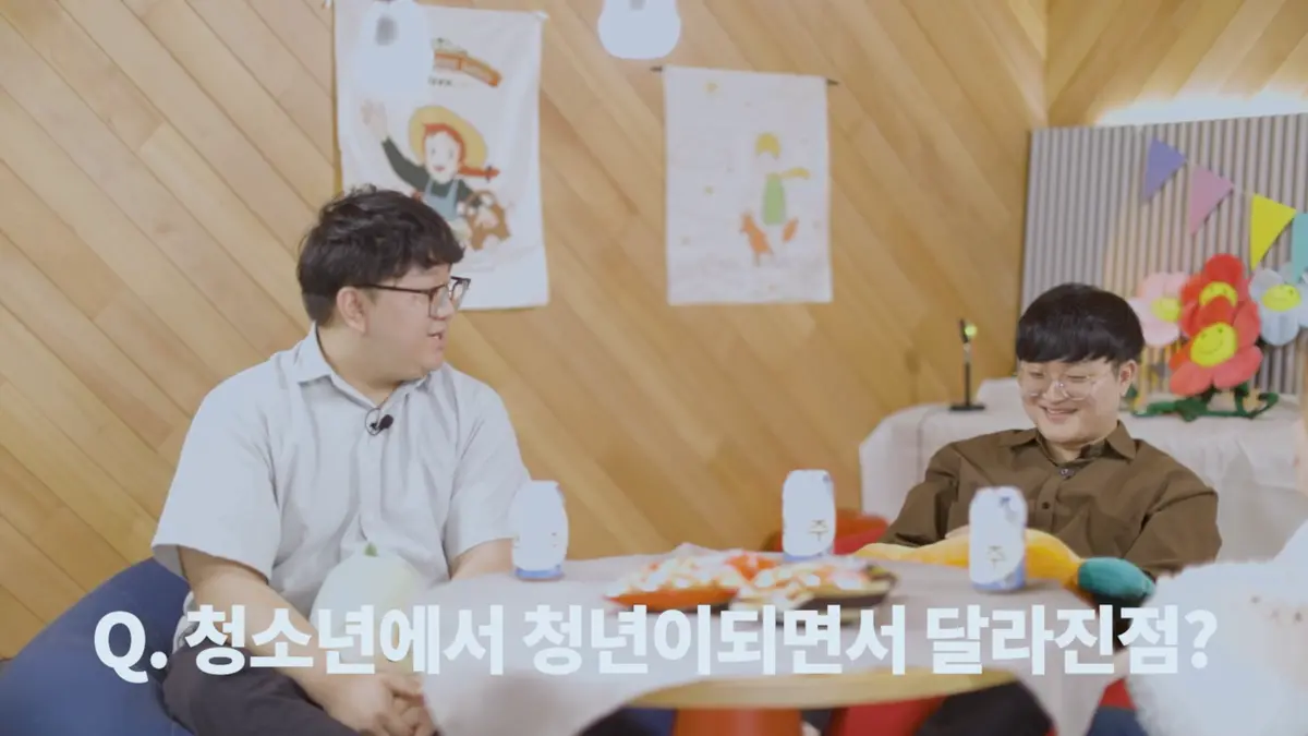 이미지 4