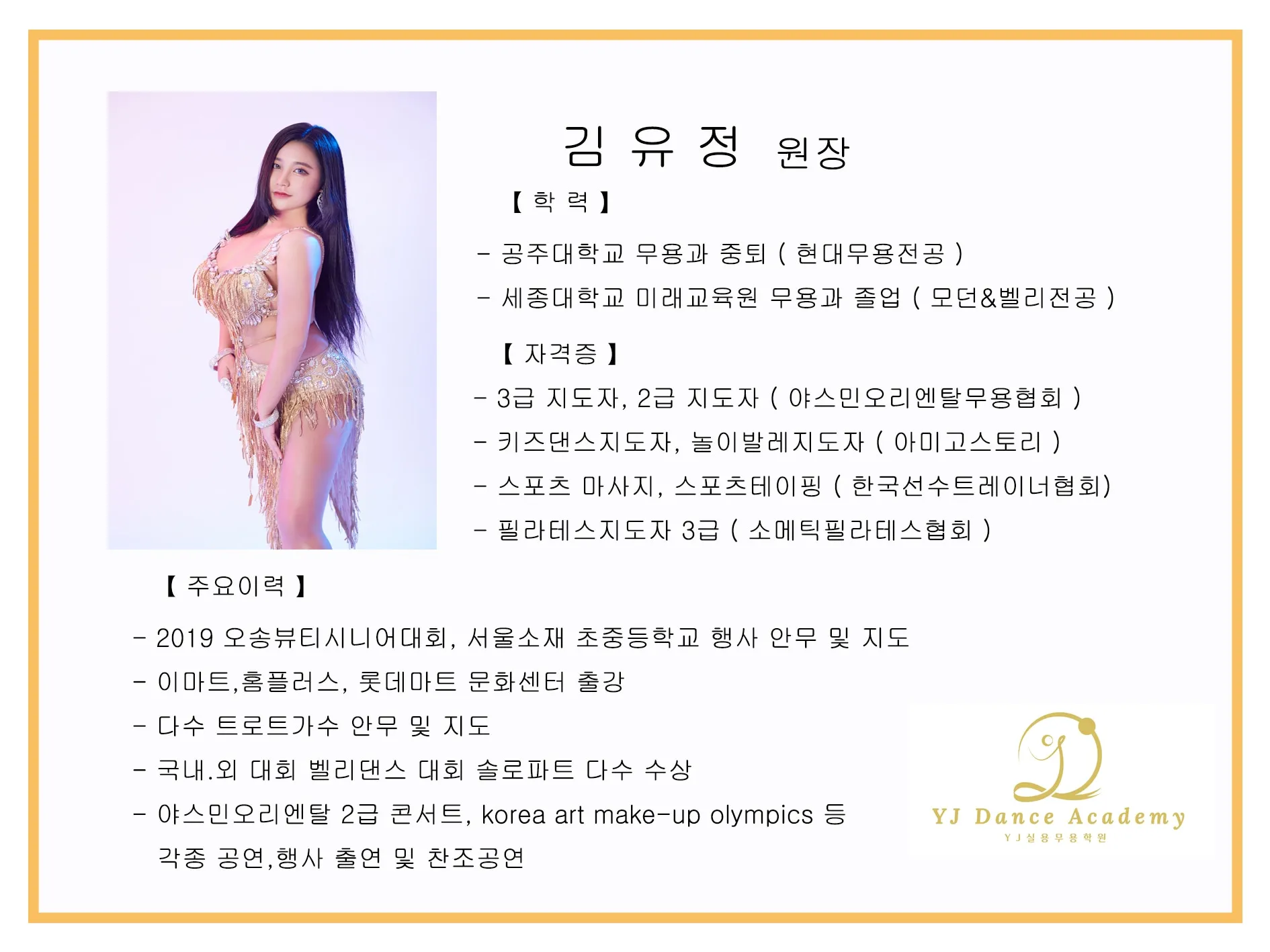 이미지 8