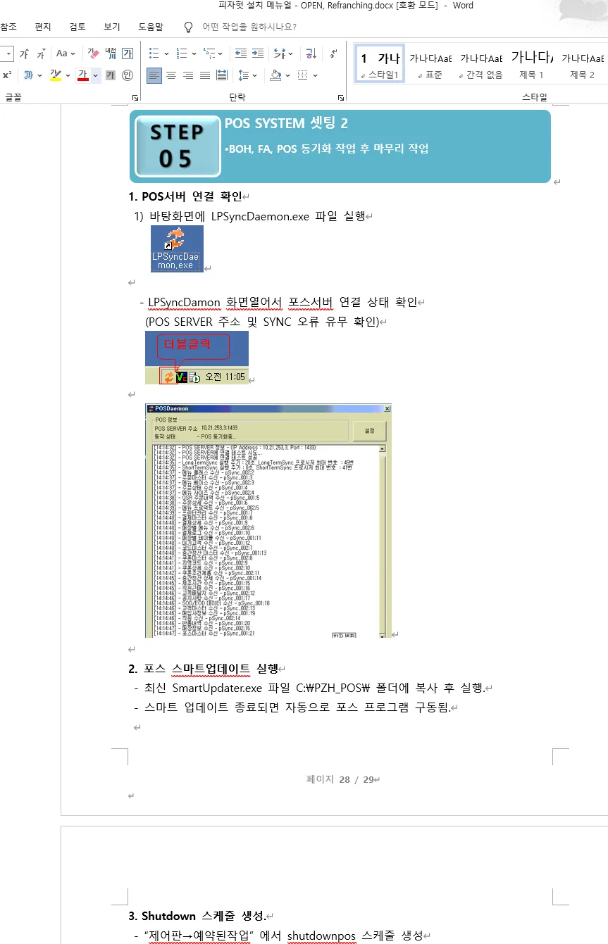이미지 4