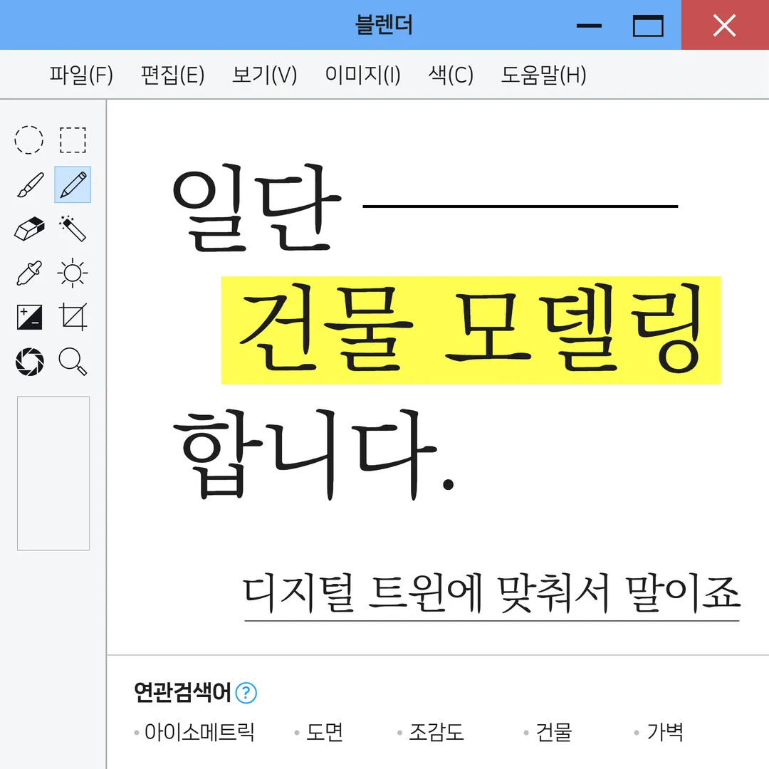 포트폴리오 이미지
