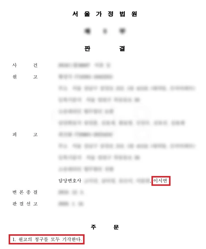 이미지 3