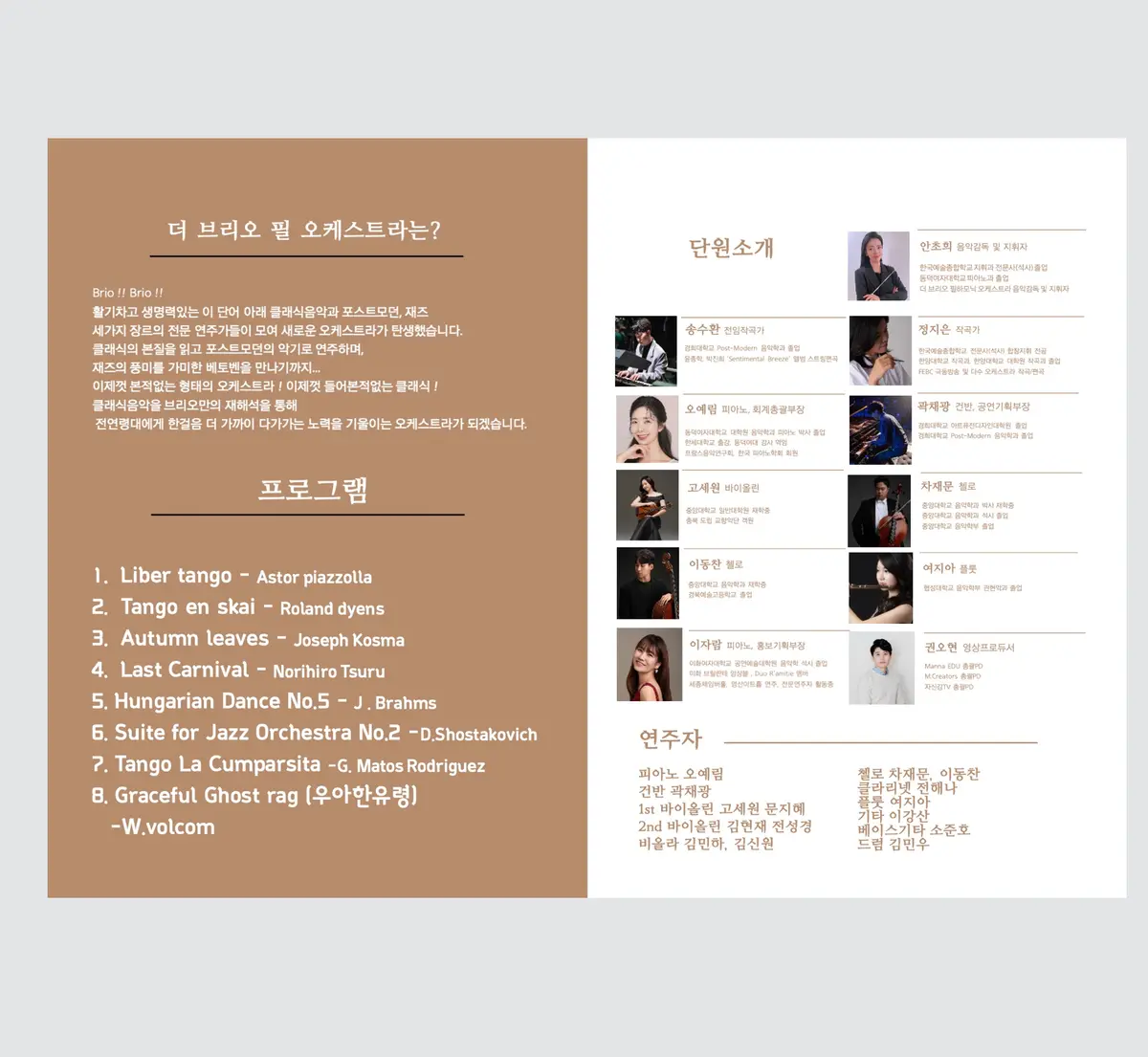 이미지 4