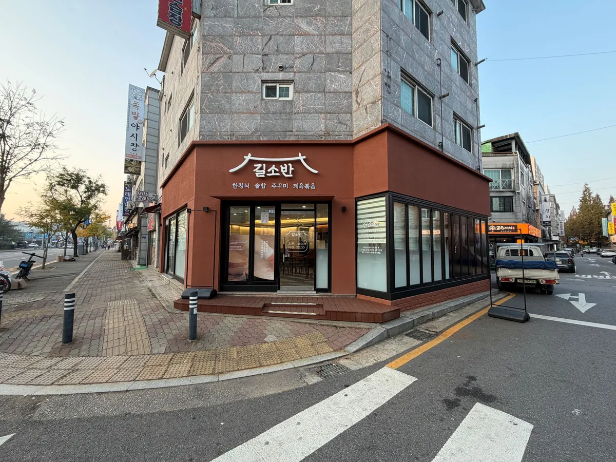 이미지 4