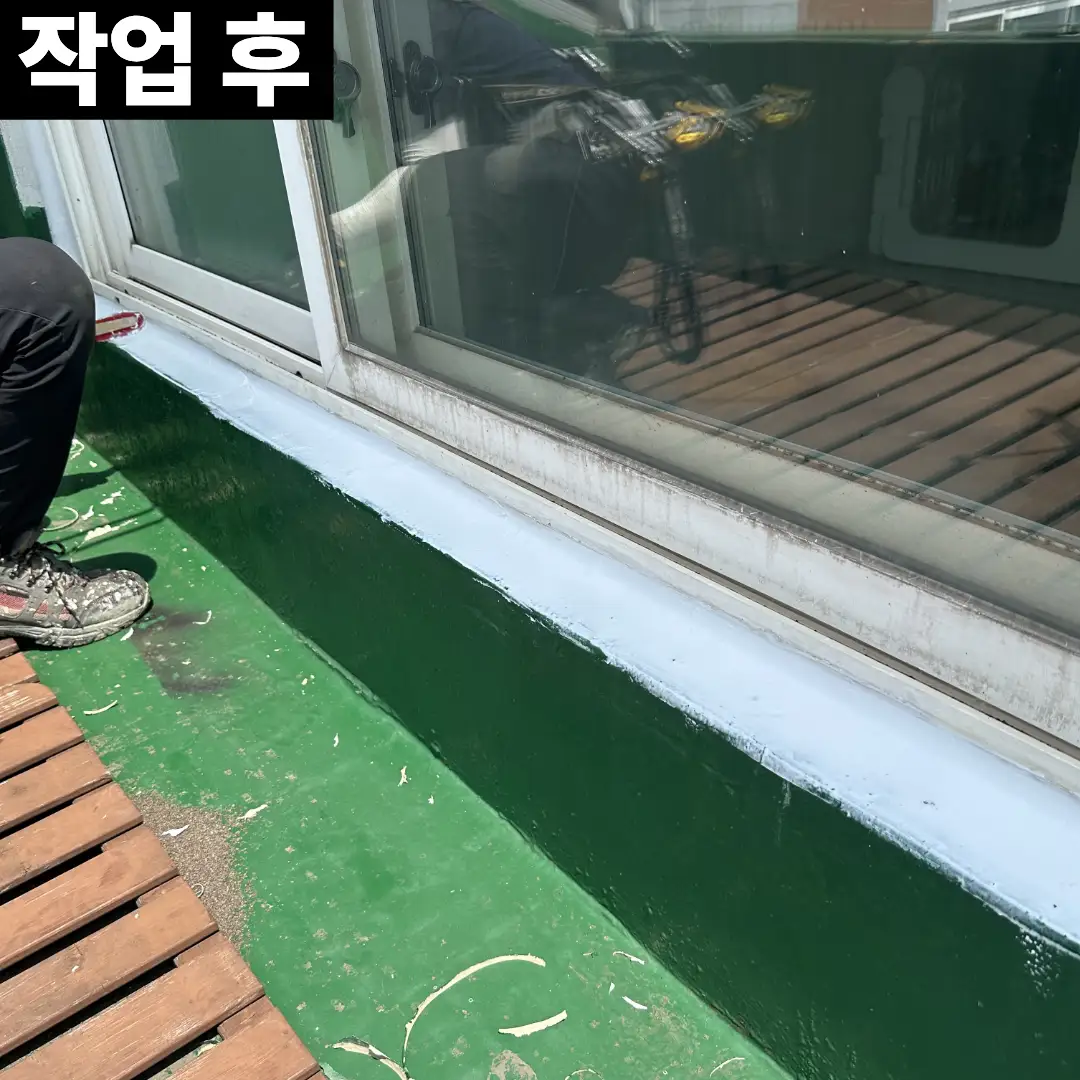 이미지 12