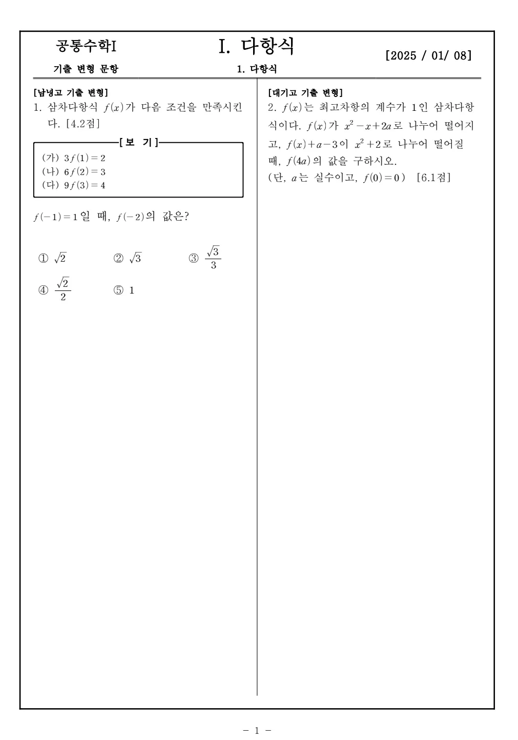 이미지 3