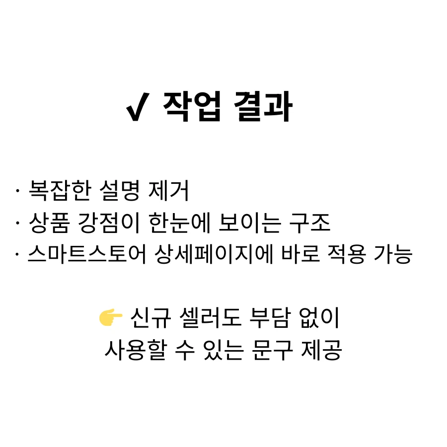 이미지 8