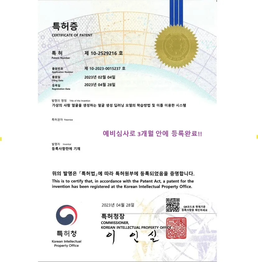 이미지 3