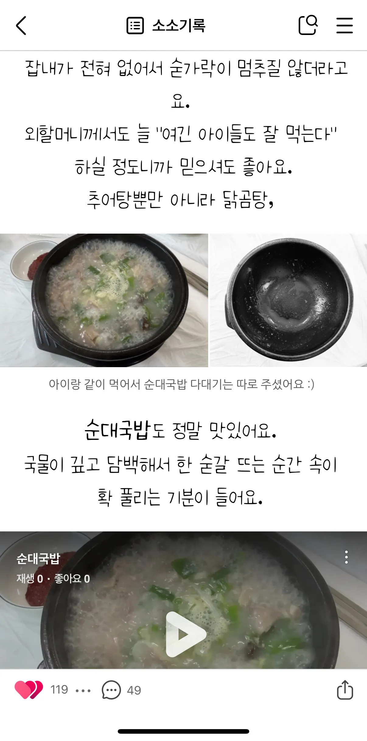 이미지 11