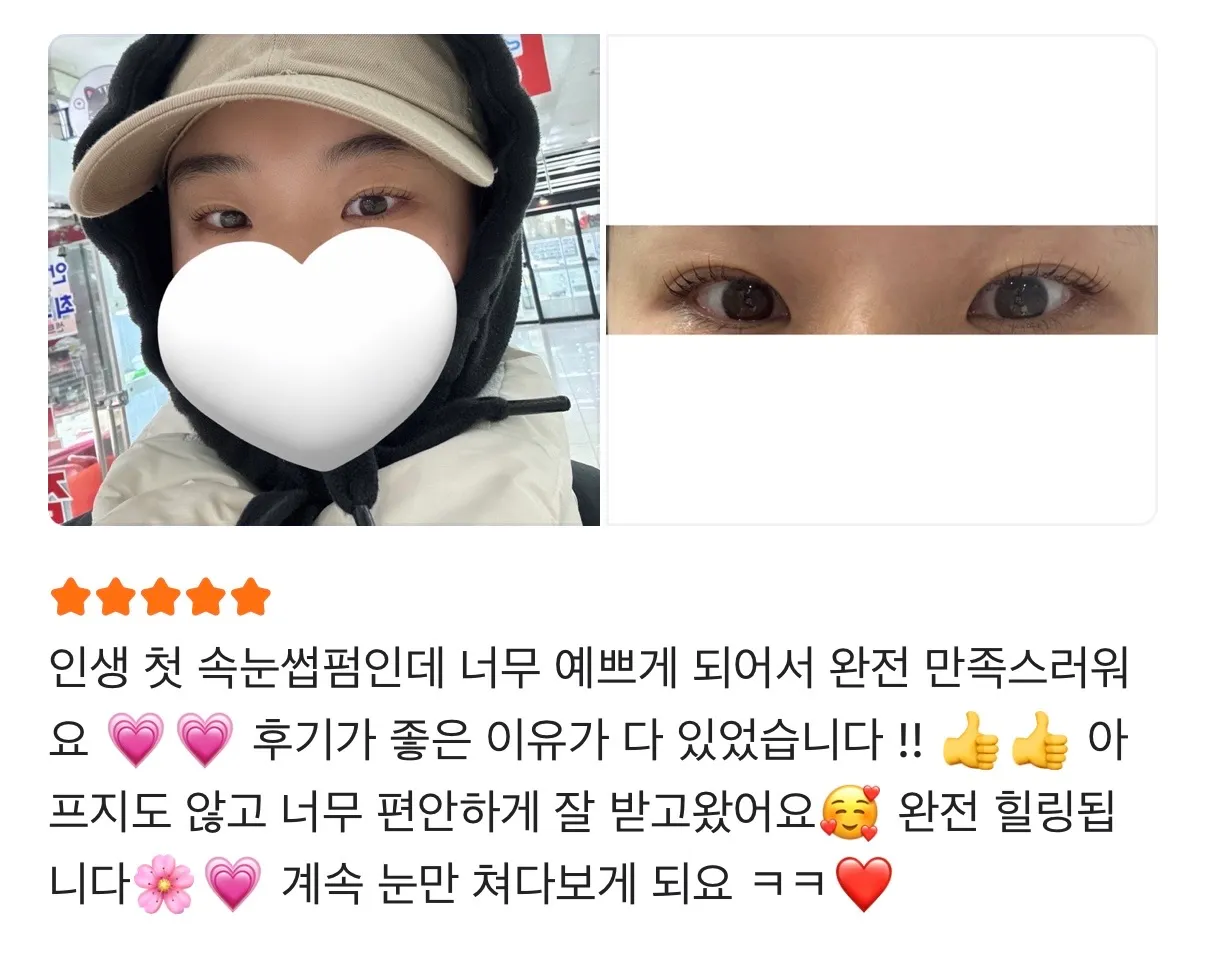 이미지 8