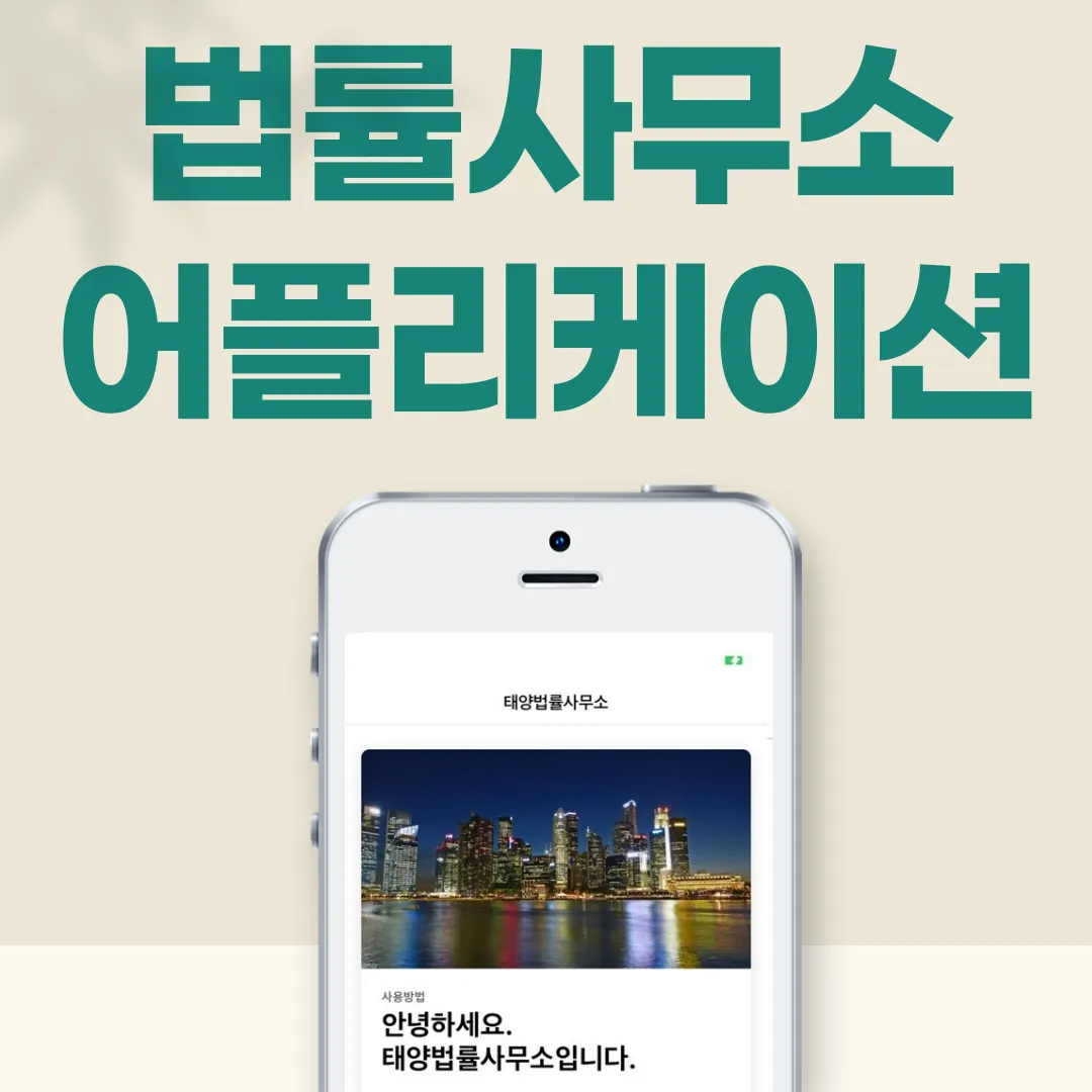 포트폴리오 이미지