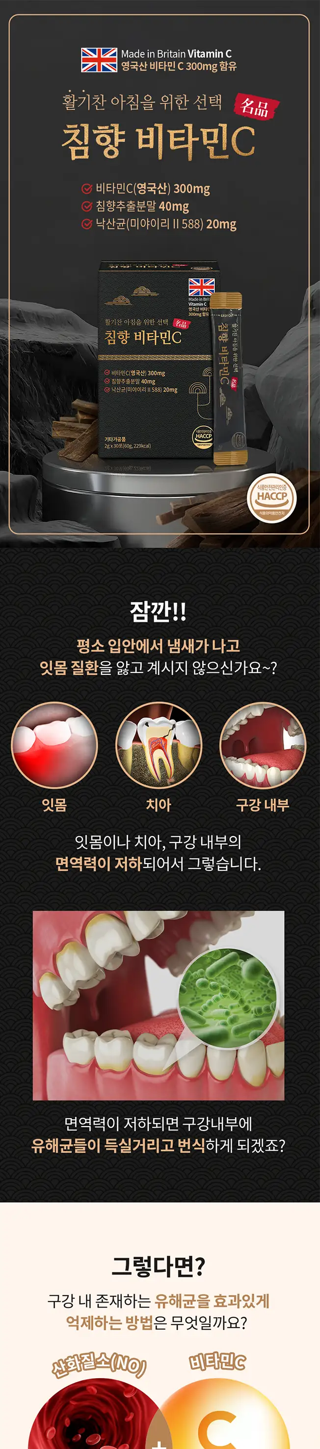 이미지 8
