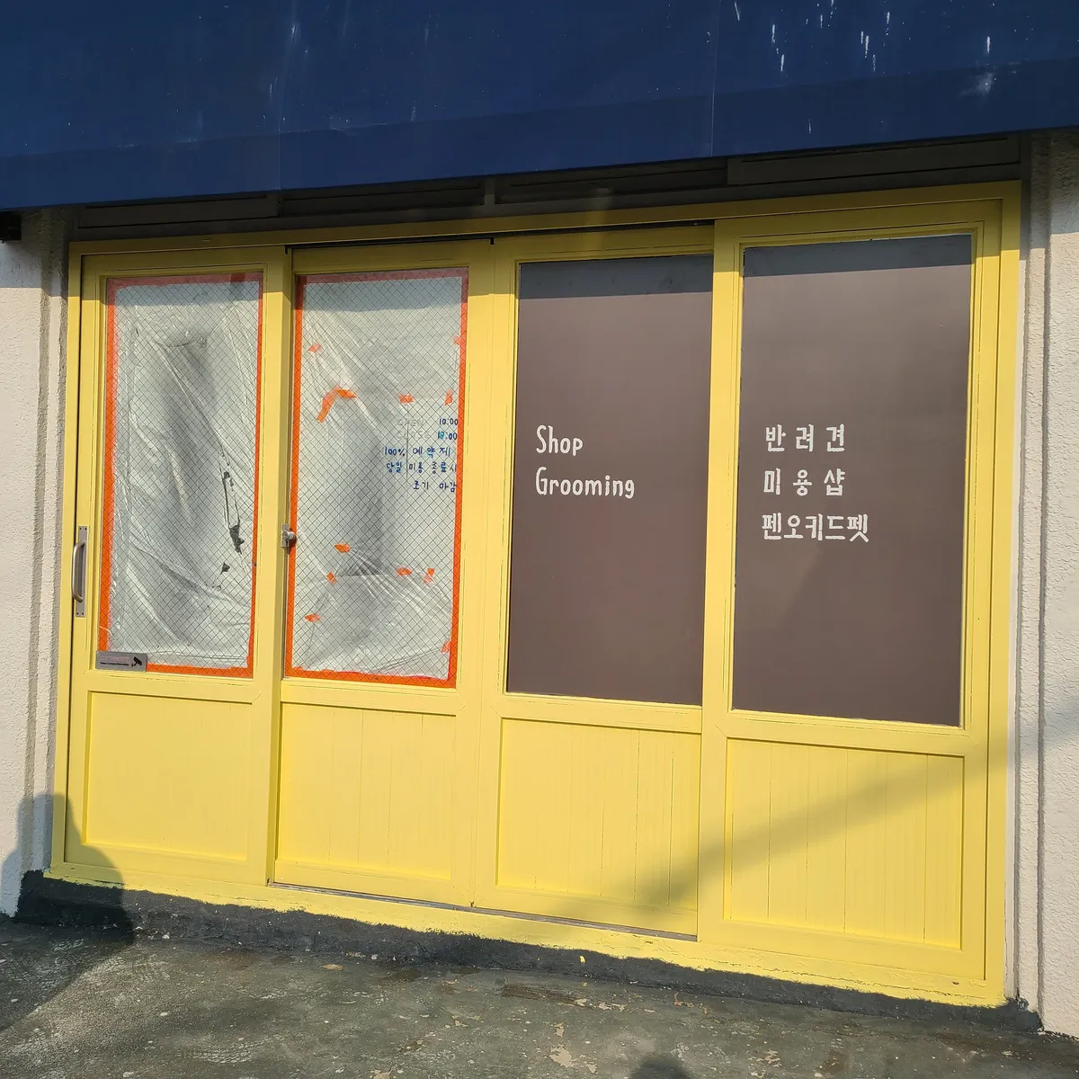이미지 8