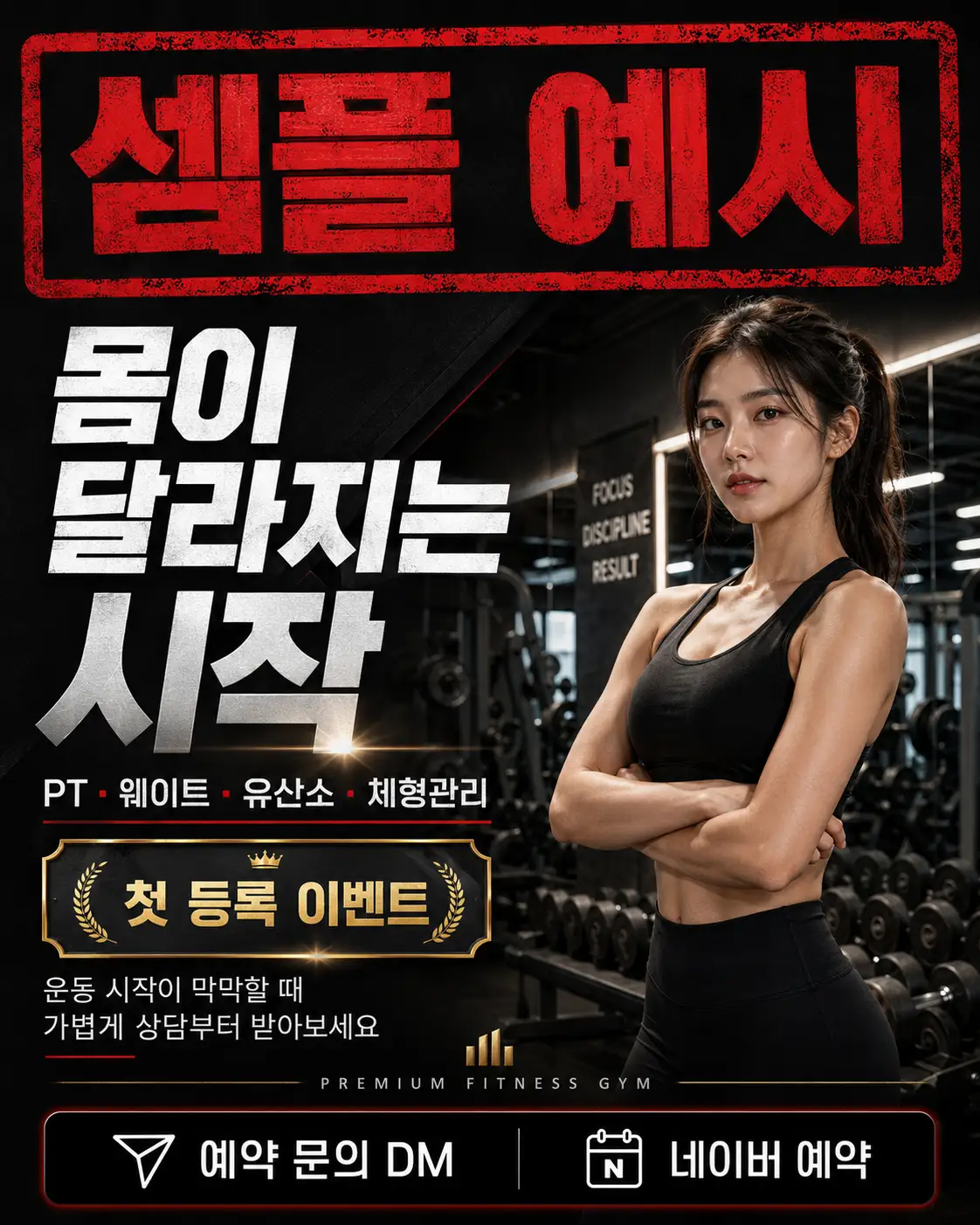 이미지 12