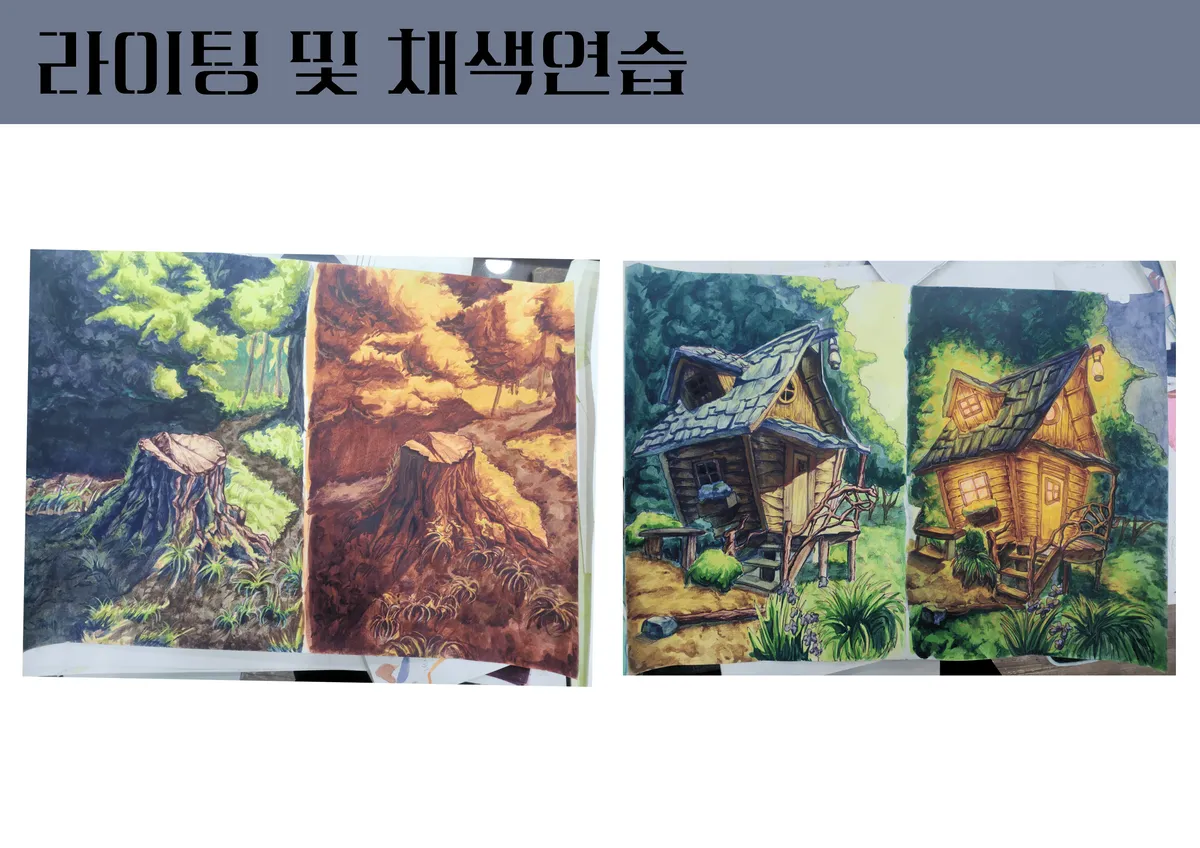 이미지 24