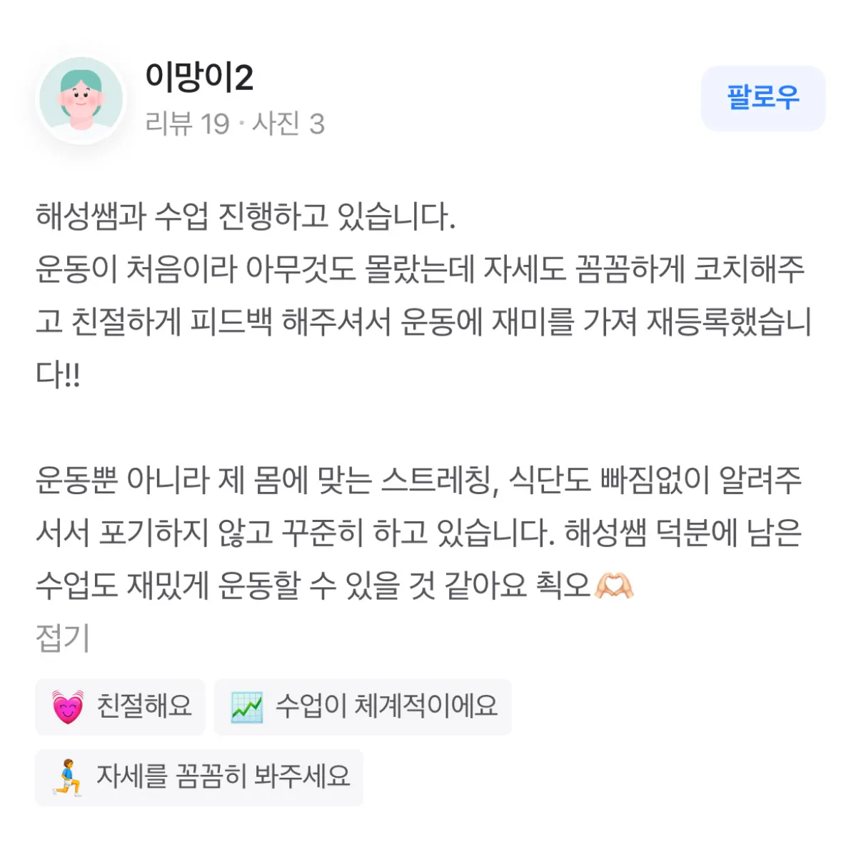 이미지 22