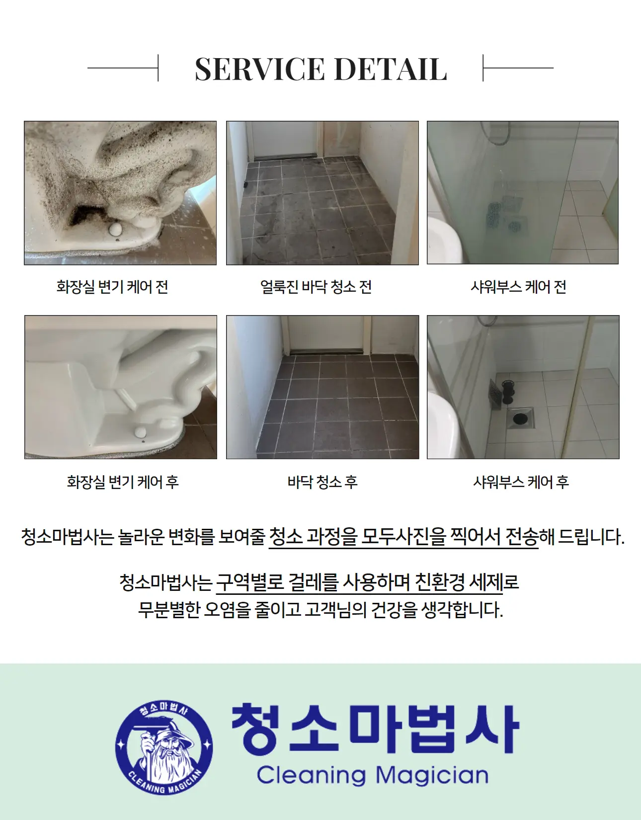 이미지 6