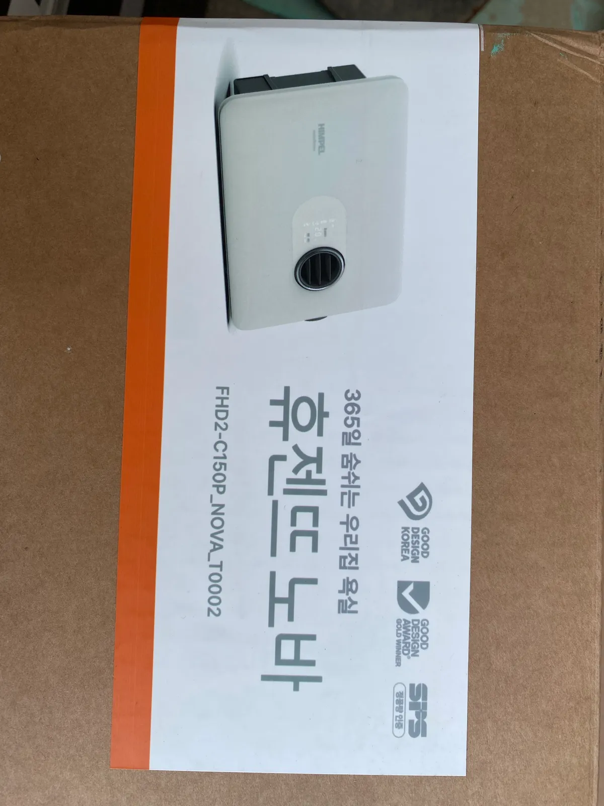 이미지 4