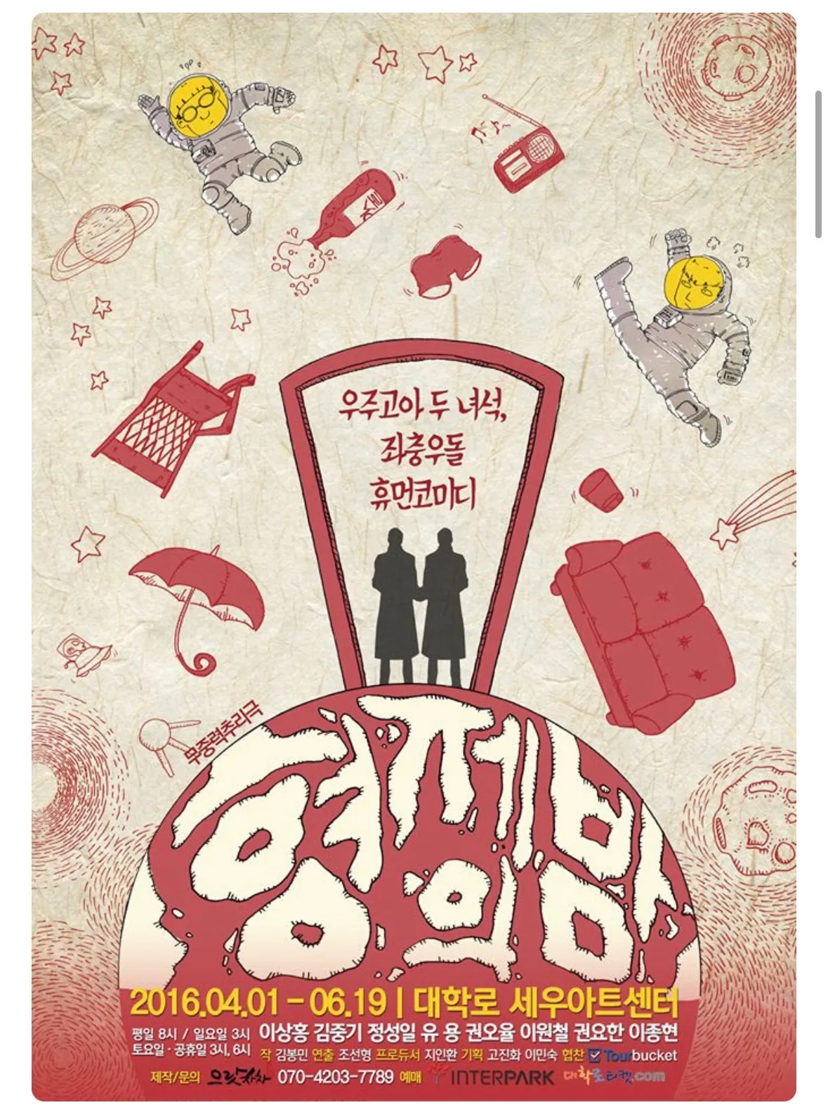 이미지 8