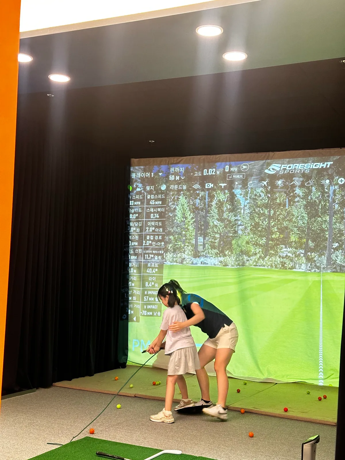 이미지 4