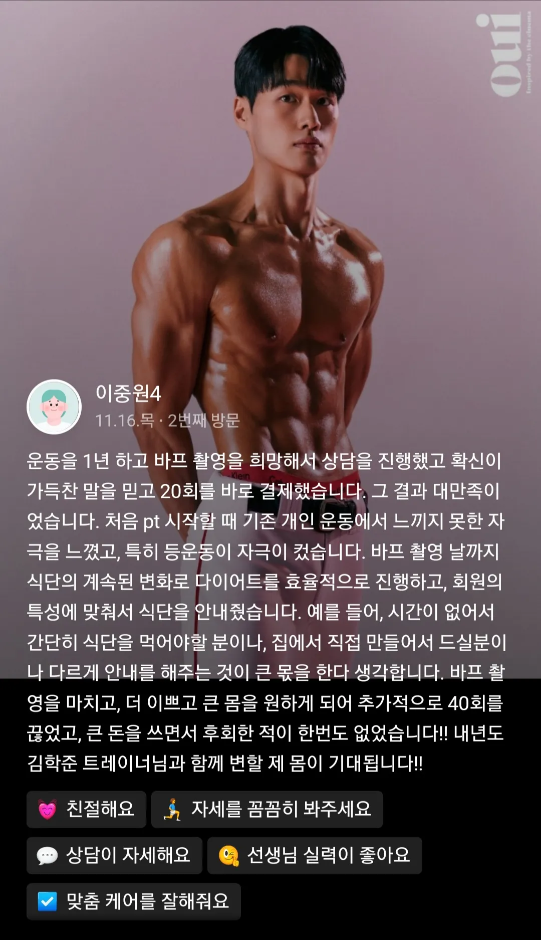 이미지 8