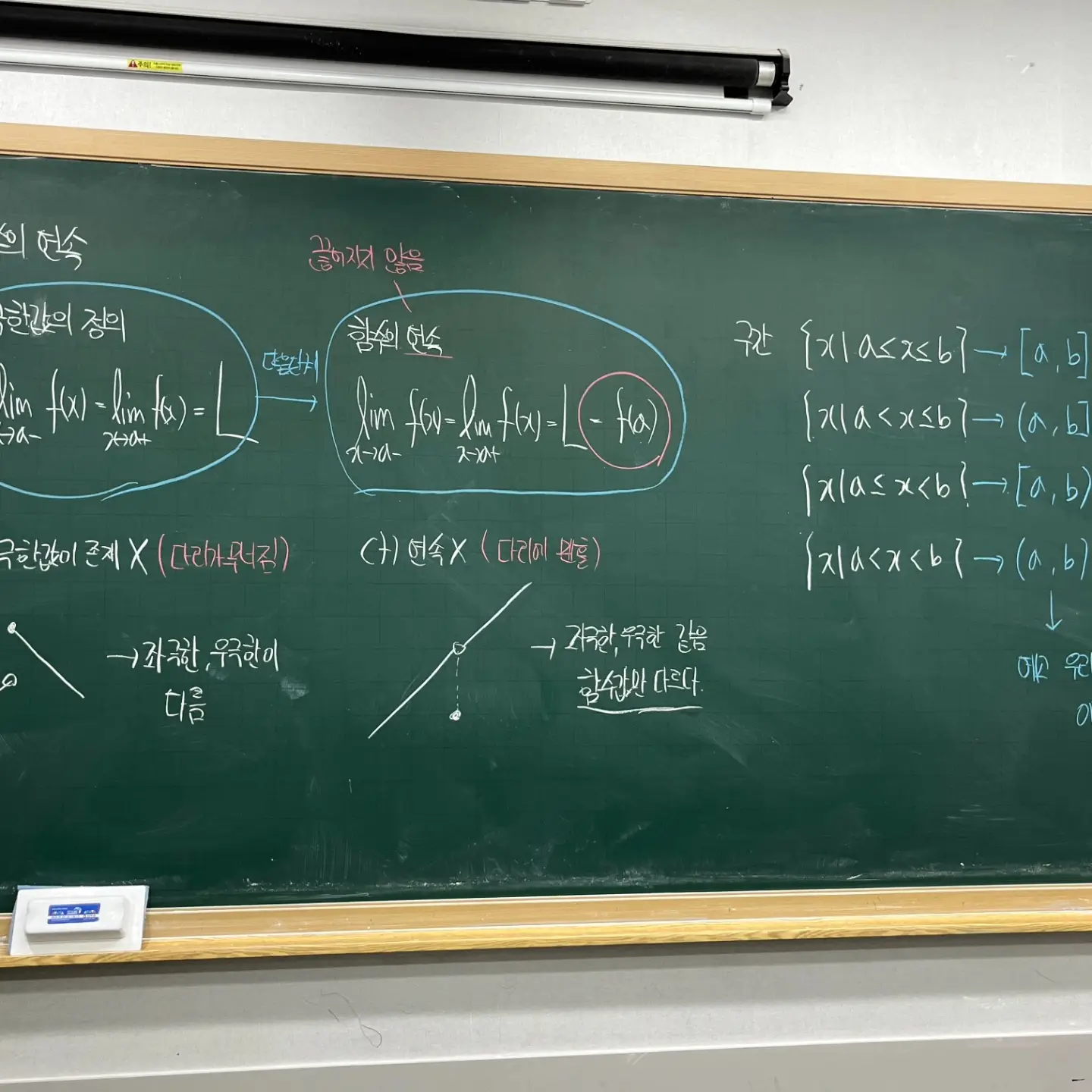 이미지 11