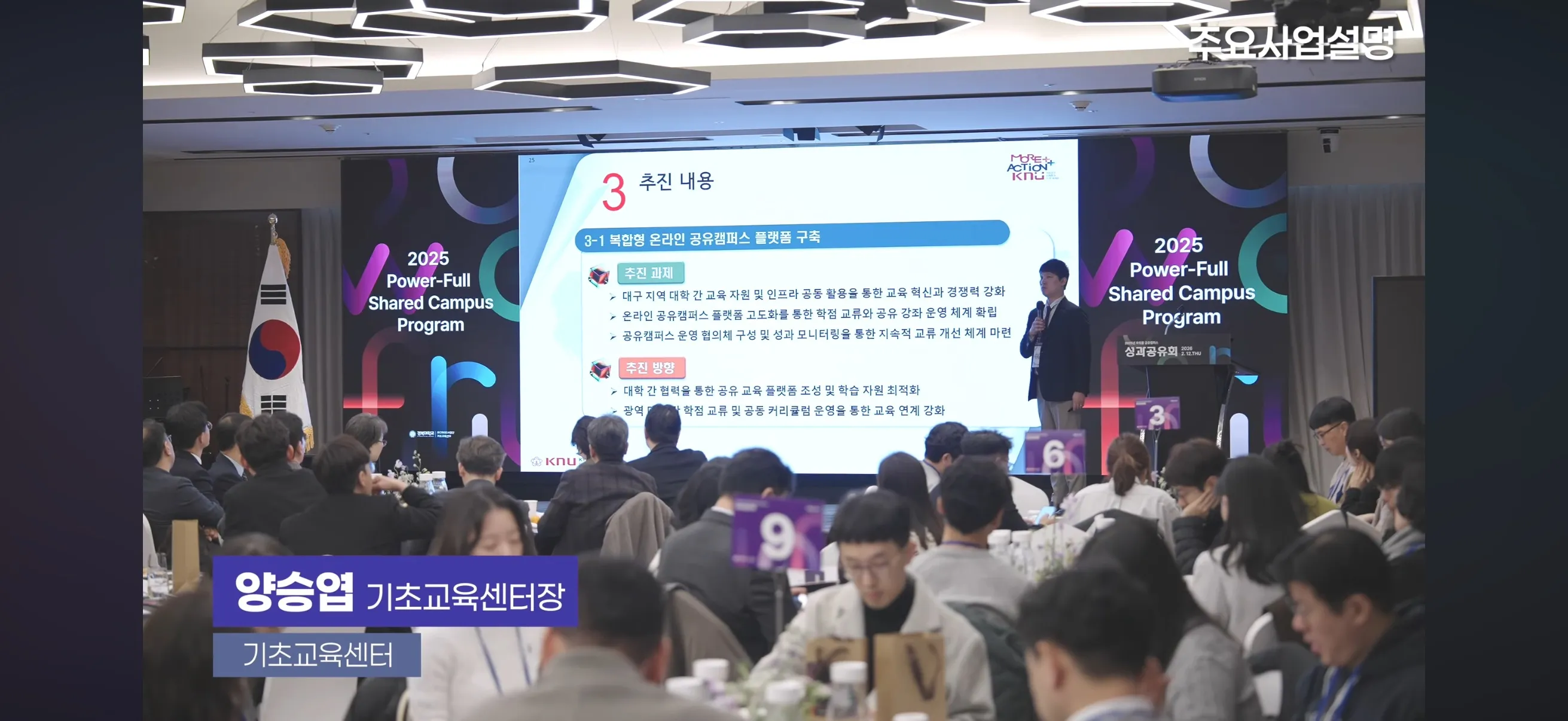 이미지 8