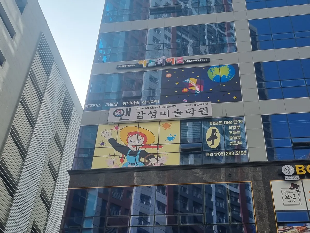 이미지 9