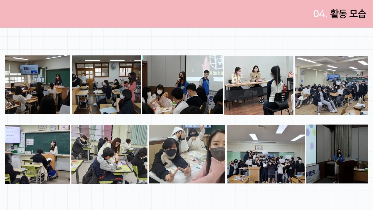 이미지 24