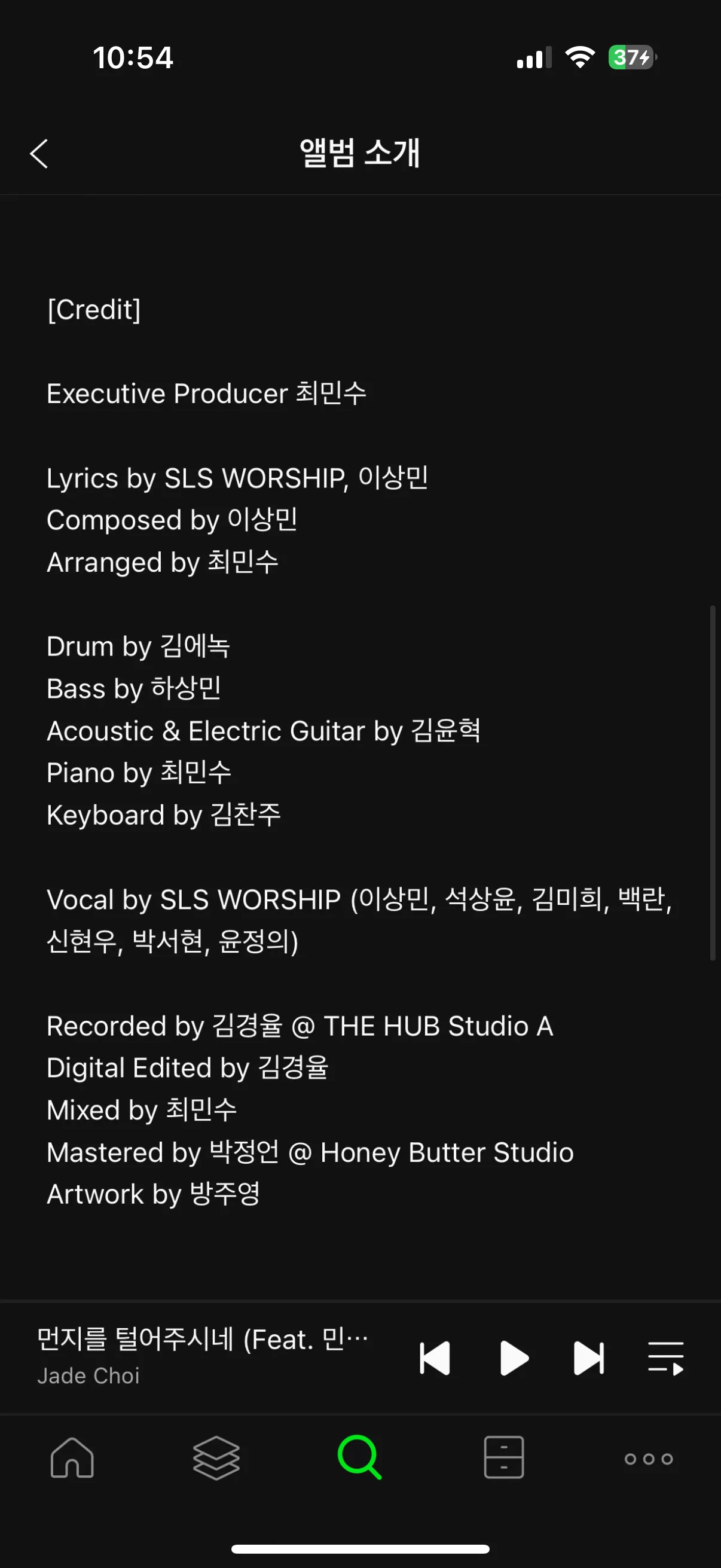이미지 4