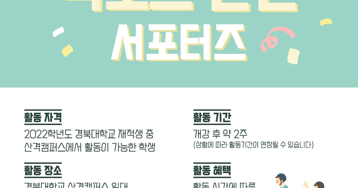 인스타 제목장 / 문정민 - 숨고, 숨은고수 인스타 제목장 / 문정민 - 숨고, 숨은고수