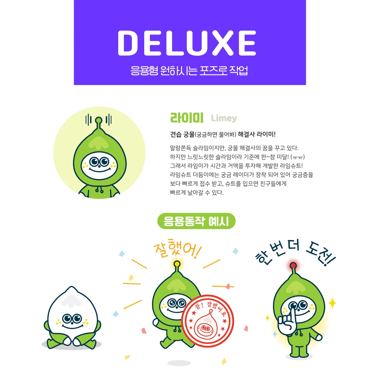 이미지 6