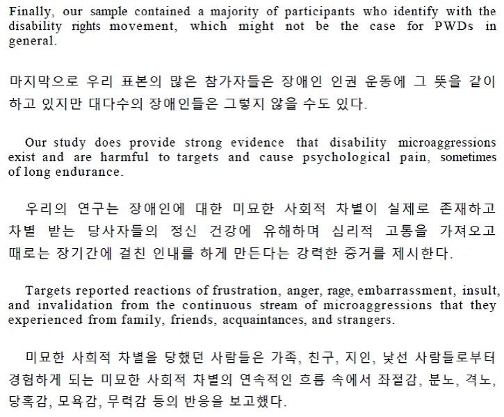 이미지 8