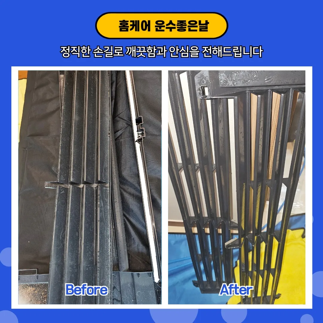 이미지 8