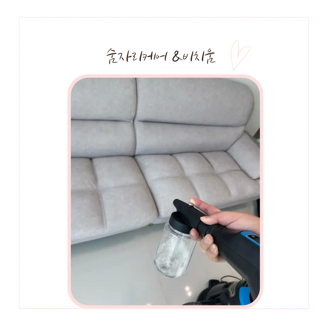 이미지 2