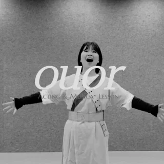 연기 전공생을 위한 3개월 뮤지컬 레슨, 콩쿠르 2등 수상으로 증명된 전문성