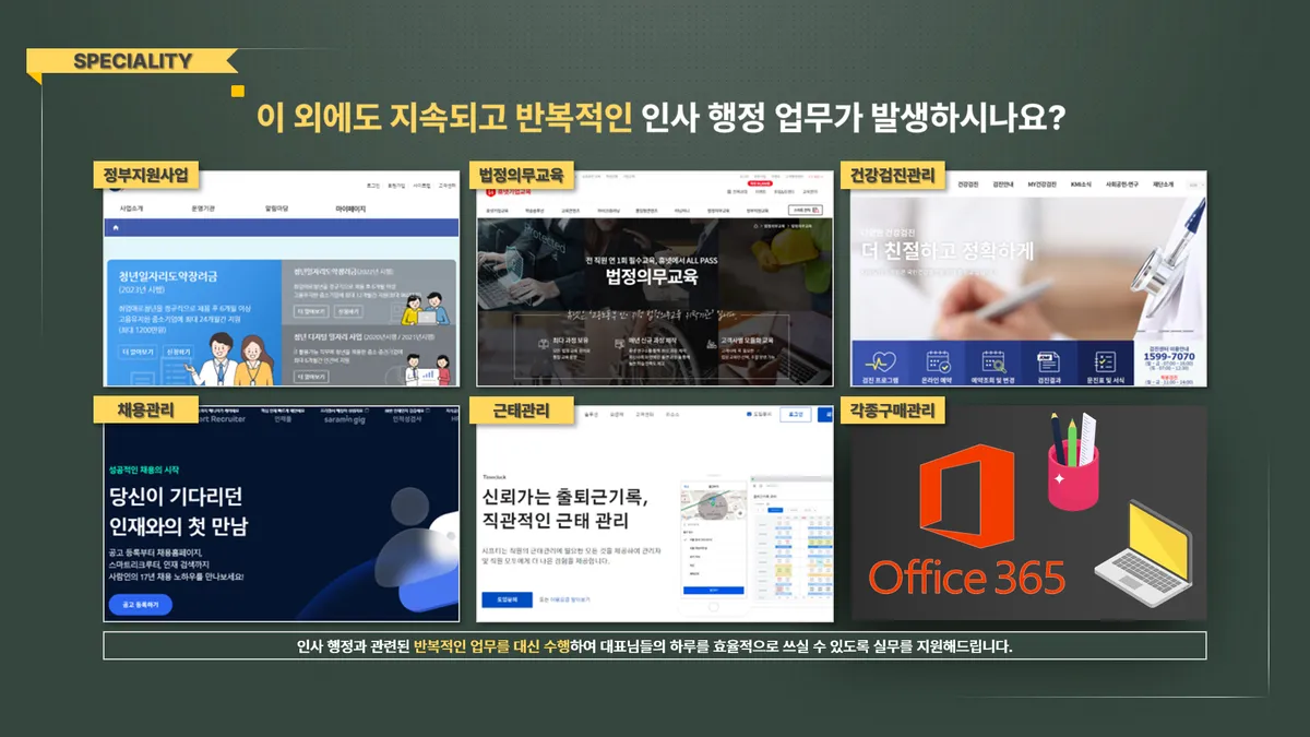 이미지 8