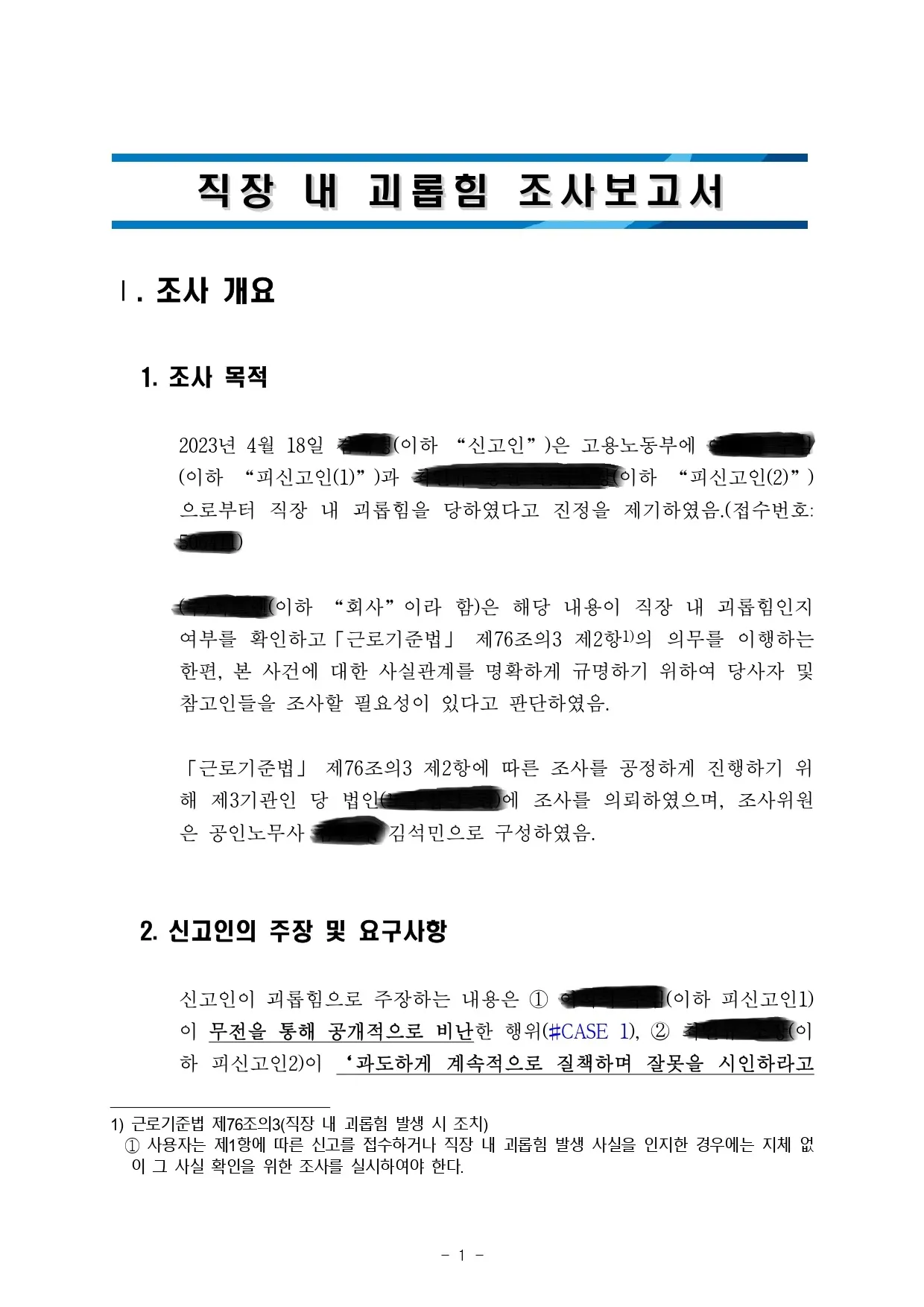이미지 3