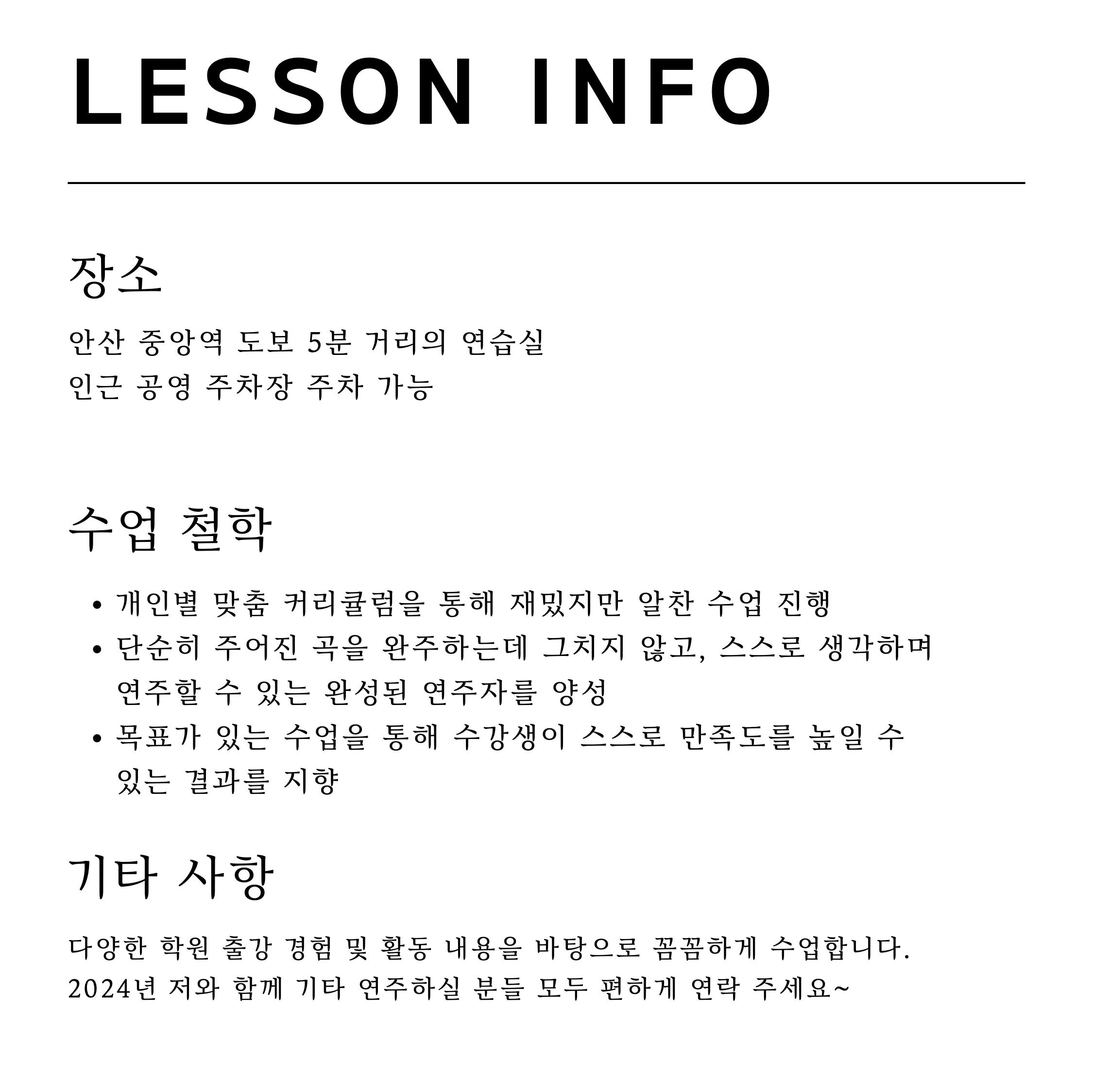 이미지 5